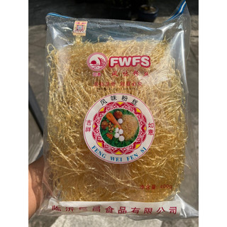 Vi cá chay ( Hàng để dùng nấu súp vi cá )