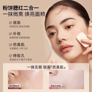 UODO - Phấn phủ nén Uodo Silk Matte Pressed Powder