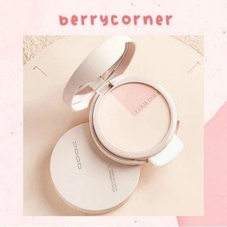 UODO - Phấn phủ nén Uodo Silk Matte Pressed Powder