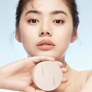 UODO - Phấn phủ nén Uodo Silk Matte Pressed Powder