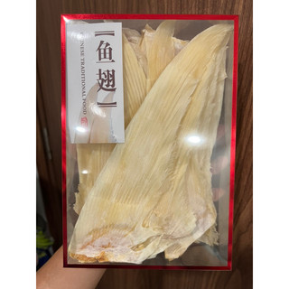 Hộp quà tết biếu sang trọng