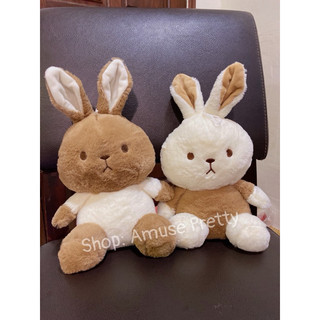 Thỏ bông trắng nâu 25cm
