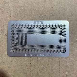 Lưới làm chip CPU, HM thế hệ 4,5,6,7,8,9,10,11