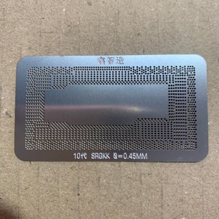 Lưới làm chip CPU, HM thế hệ 4,5,6,7,8,9,10,11