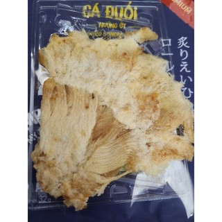 Cá khô Navyfish 32gram ( cá đuối/cá mai/cá bò )