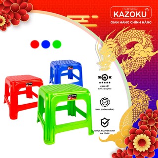 Ghế Nhựa Lùn Nhựa Nam Dương (Đỏ, Xanh Dương, Xanh Lá) - Vua Đồ Gia Dụng KAzoku [GL]