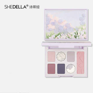 Phấn Mắt 7 Ô Shedella Eyeshadow Palette Sweet Dream 9gr