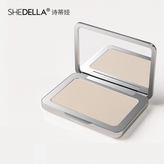 Phấn Nền Dạng Nén, Gúp Kiểm Soát Dầu, Che Khuyết Điểm Shedella  Dream Air 7.4gr