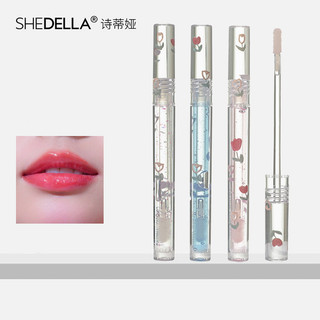Son Bóng Nước Trong Suốt Shedella Glossy Lip Glaze Lip Gloss