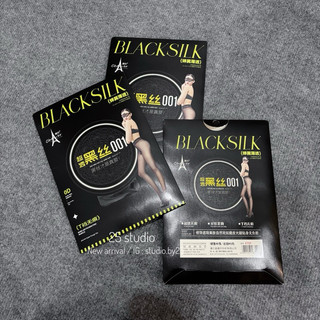 [ CÓ SẴN ] QUẦN TẤT BLACKSILK BẢN MỚI CHUẨN TÀU | by25