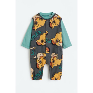 Set yếm simba hm auth uk us săn sale 60% cho bé