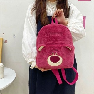 Balo Hình Thú Nhồi Bông Phong Cách Dễ Thương 30x27x10cm