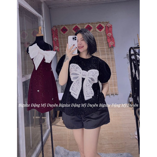 SET NHUNG NƠ REN [BIGSIZE 55-90KG]