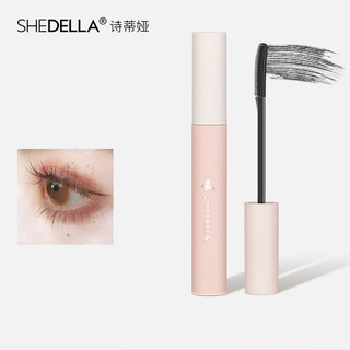 Mascara Chống Thấm Nước Mỏng Nhẹ Shedella Mascara 5.2gr