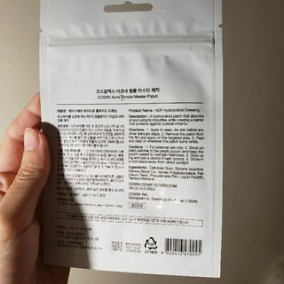 miếng dán hút mụn COSRX acne Pimple Master Patch mụn viêm