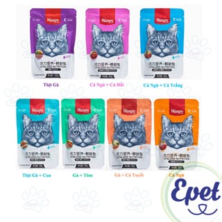 Pate Wanpy Cho Mèo Gói 80g Đủ Vị