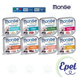   Combo  Pate Monge Cho Chó Thơm Ngon Đủ Vị 100g  Chính Hãng Ý  
