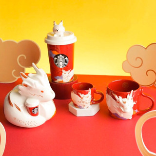 Bộ sưu tập Starbucks Guardian Dragon and Its Keeper - Zodiac Dragon 2024