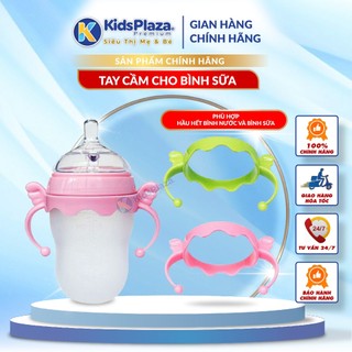 Tay cầm bình sữa Comotomo