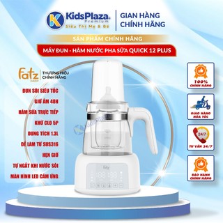 Máy đun nước và hâm nước pha sữa điện tử fatzbaby quick 12 / 12 plus - chính hãng