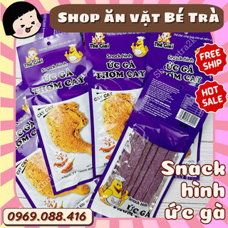 Snack ức gà thơm cay, đồ ăn vặt cổng trường
