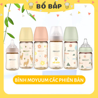 Bình sữa Moyuum Cloud Limited⚡𝟭𝟬𝟬% CHÍNH HÃNG⚡🔸Họa Tiết/Moyuum Mây ☁️💦 170ml/270ml [HỖ TRỢ ĐỔI NÚM]