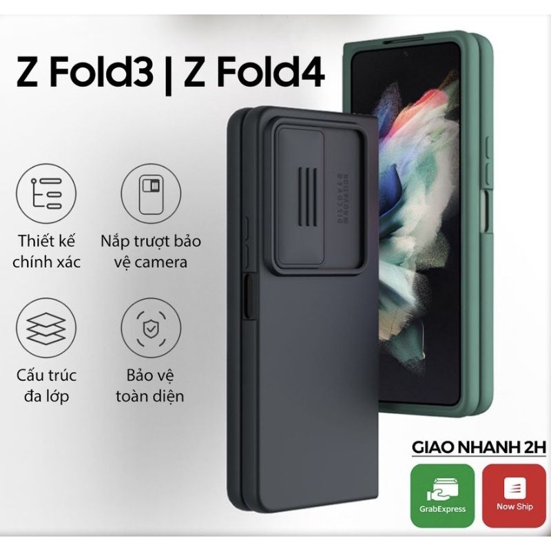 Ốp Z Fold 4, Z Fold4, Z Fold 5 , Z Fold3 bảo vệ camera Nillkin Camshield Silky Silicone Case sáng tr