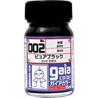 [SALE THÁNG 4] SƠN MÔ HÌNH CAO CẤP GAIA NOTES G001 - G074