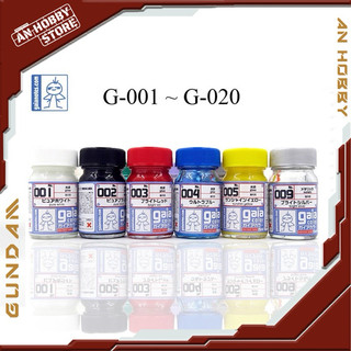 [SALE THÁNG 4] SƠN MÔ HÌNH CAO CẤP GAIA NOTES G001 - G074