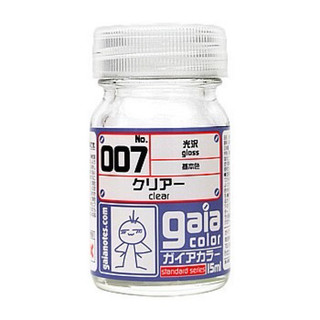 [SALE THÁNG 4] SƠN MÔ HÌNH CAO CẤP GAIA NOTES G001 - G074