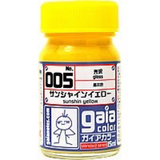 [SALE THÁNG 4] SƠN MÔ HÌNH CAO CẤP GAIA NOTES G001 - G074