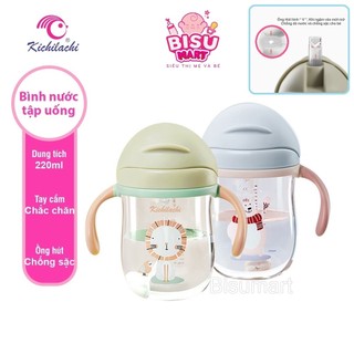 Bình ống hút nước trẻ em, bình tập uống nước cho bé cao cấp Trittan KICHI 220ml