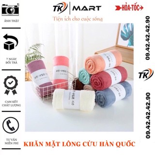 Khăn mặt lông cừu Hàn Quốc - mềm mịn, siêu thấm hút