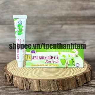 Kem Diếp Cá với giấp cá giúp giảm trĩ, táo bón, đau do nứt kẽ hậu môn - Tuýp 20g