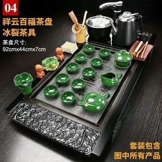 bàn trà điện 035 khung gỗ mặt đá