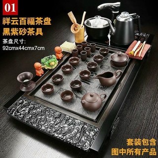 bàn trà điện 035 khung gỗ mặt đá