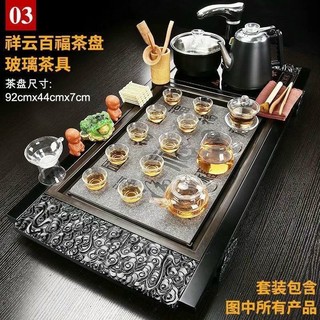 bàn trà điện 035 khung gỗ mặt đá