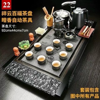 bàn trà điện 035 khung gỗ mặt đá