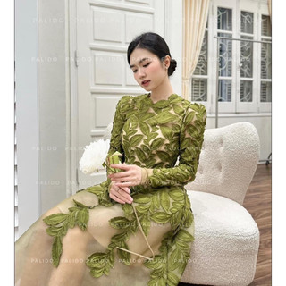 ren lá nhiều màu