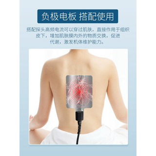 Máy Tam Thông Đại Sư phiên bản  Mới