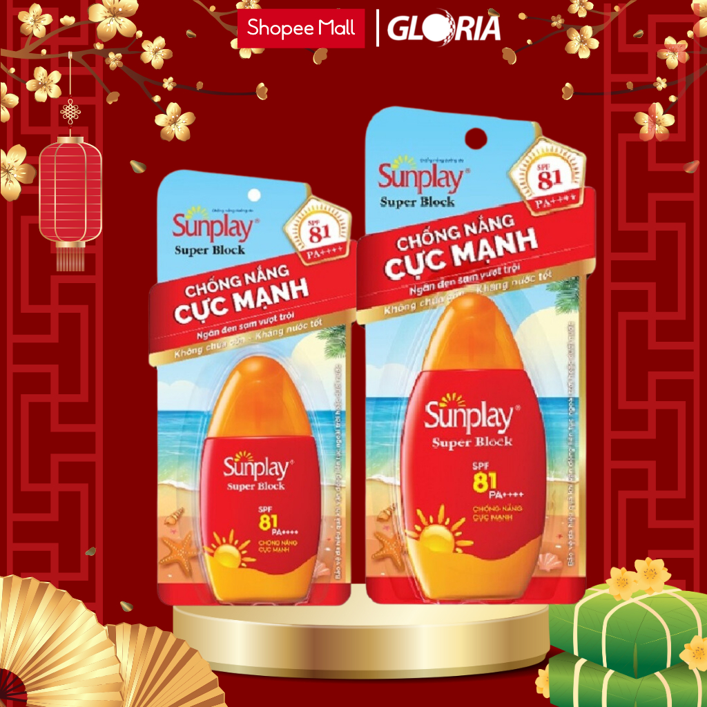 Sữa chống nắng cực mạnh Sunplay Super Block SPF 81