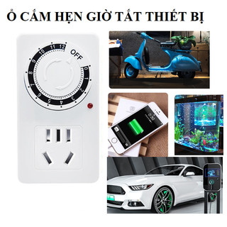 Ổ cắm hẹn giờ bằng cơ MK958 công suất 10A/220V