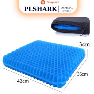 Đệm ngồi lót ghế PTLUXURY 3D Chất liệu silicon cao cấp lót mông thoáng khí chống đau mỏi mông cấu trúc tổ ong [Hàng Tốt]