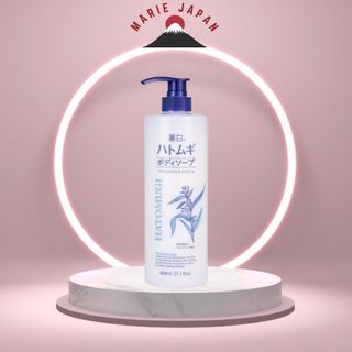 Sữa tắm trắng da Hatomugi Moisturizing Washing hạt ý dĩ 800ml Nhật Bản