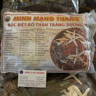 Minh mạng thang( 33 vị 2kg )