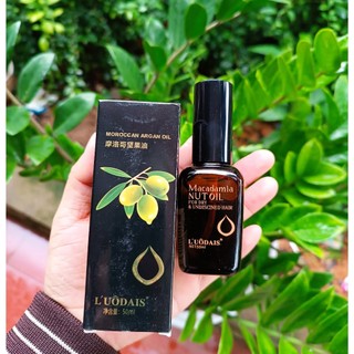 Tinh dầu dưỡng tóc macadamia nut oil 50ml
