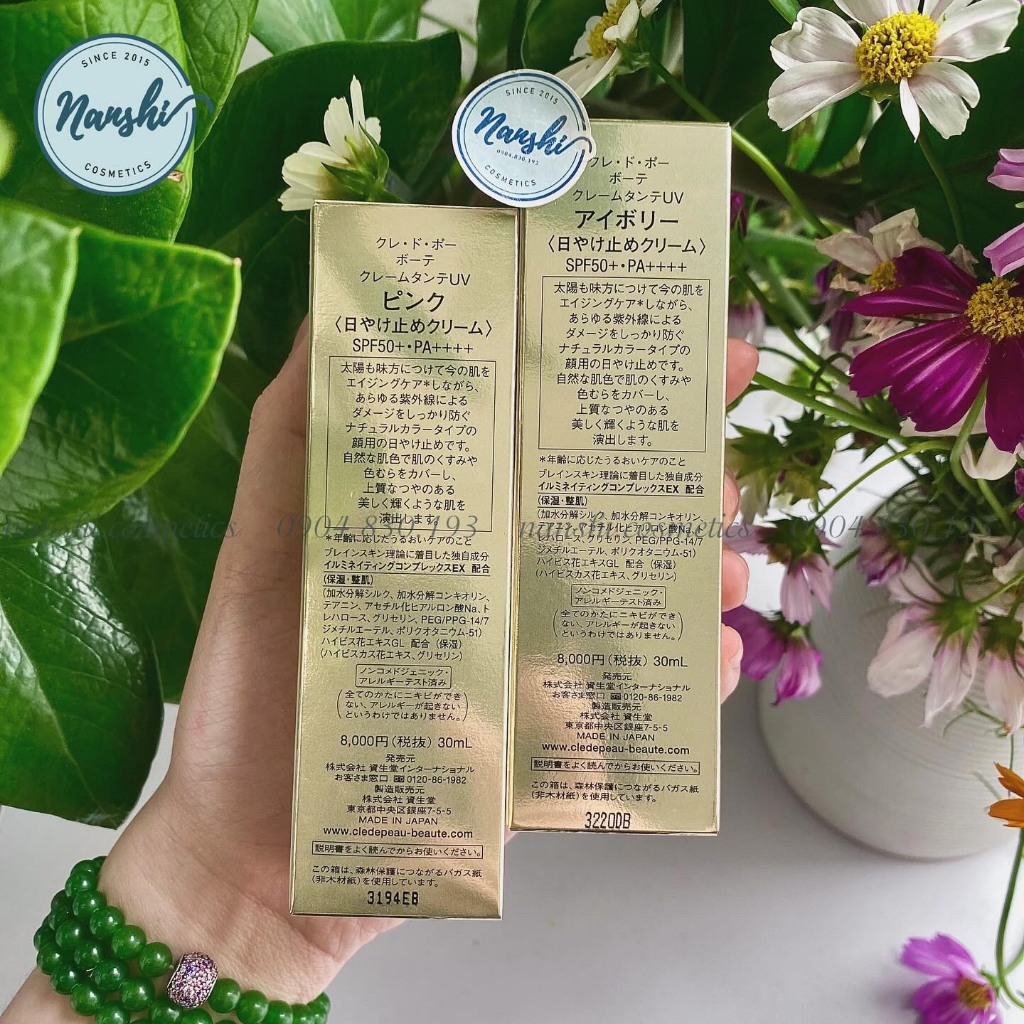 Kem chống nắng Cle De Peau SPF 50+/PA++++ 30ml