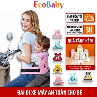 Đai An Toàn ECOBABY Dành Cho Trẻ Từ 2 Tuổi Trở Lên, Đai Cho Bé Có Thể Ngồi Trước Hoặc Ngồi Sau