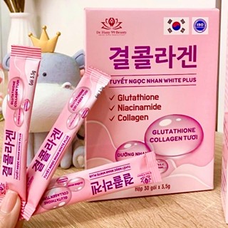 Chính Hãng Collagen truyền trắng Tuyết Ngọc Nhan - Hộp 30 gói Davina