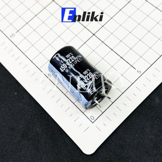 Tụ 220uF 450V Chân Cứng kích thước 25x40mm